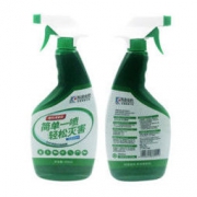 科凌虫控 杀虫喷射剂 500ml 5.1元包邮（需用券）
