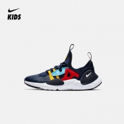 20日0点:Nike 耐克  HUARACHE E.D.G.E.BP 幼童运动童鞋