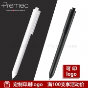 PREMEC 派锐美科 CHALK 巧可系列 中性笔