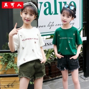 女童圆领纯棉T恤夏季2019新款小女孩洋气夏装中大儿童短袖体恤潮  券后40元