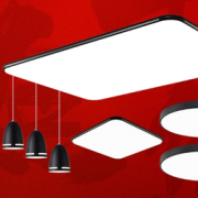 nvc-lighting 雷士照明 LED黑色苹果灯具套餐 黑潮  1299元包邮