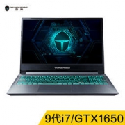 THUNDEROBOT 雷神 911MT 15.6英寸笔记本电脑（i7-9750H、8GB、512GB、GTX1650 4G双显卡） 6799元包邮