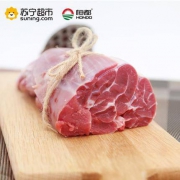 恒都 阿根廷牛腱子1kg*2件