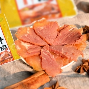 ￥16.8 五洲牛肉五香肉大块卤牛肉熟食酱牛肉零食办公小吃真空装150g袋装