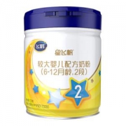 FIRMUS 飞鹤 星飞帆  婴儿奶粉 2段 700g *2件