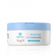 京润珍珠 婴儿爽身粉 珍珠痱子粉50g