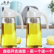 靓朵 自动开合玻璃油壶 300ml 2个装