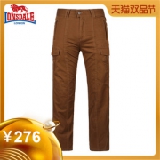 LONSDALE 189050281  男子户外长裤69元包邮（需用券）