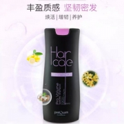 西班牙沙龙级美发品牌，PostQuam 珀丝琨 丰盈洗发水500ml 另有多款可选