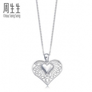 周生生Pt950铂金LACE蕾丝心形吊坠白金吊坠女款 85024P定价