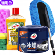 Turtle WAX 龟牌 冰蜡镀膜蜡300g大瓶装 洗车镀膜6件套