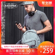 EASTPAK PADDED PAK'R EK56C363 中性款双肩背包