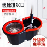 双驱动拖把旋转式免手洗甩水拖