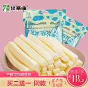 出塞曲 奶酪棒 260g                                 13.8元（需用券）