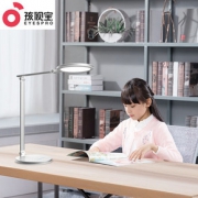 国标AA级，孩视宝 VL160 无蓝光LED护眼灯台灯 8.1折