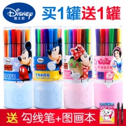 Disney 迪士尼 水彩笔 12色 女款/男款可选