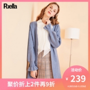 宽松慵懒风2019初春韩版新款毛针织开衫女打底中长款外套百搭加厚 239元
