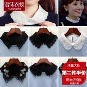 毛衣装饰韩版假领子女百搭衬衣假领 券后￥26.5