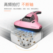 4.4万4.9分！宝家丽 手持式紫外线除螨仪 P9