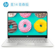 1日0点、新品发售：HP 惠普 星14 青春版 14英寸笔记本电脑（R5-3500U、8GB、512GB） 3999元包邮