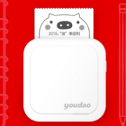 学霸必备：youdao 网易有道 口袋打印机