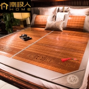 南极人 正面竹席反面亚草席 精品凉席 69元包邮