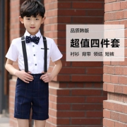 WhittePrince 怀特王子 花童礼服男童演出服