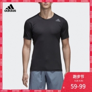 adidas 阿迪达斯 男子短袖T恤  59元