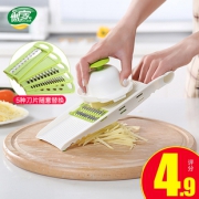 10点开始：傲家 5合1多功能擦丝器 9.9元包邮（需用券）