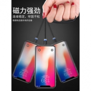 cafele 卡斐乐 苹果/安卓/type-c接口磁吸数据线 1m 26元包邮（需用券）