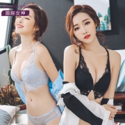 大牌国际女神 无钢圈前扣蕾丝性感文胸