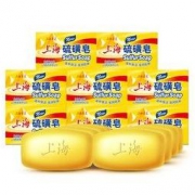 上海香皂 硫磺皂 125g*8块 19.9元（需用券）
