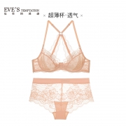 Eve's Temptation 夏娃的诱惑 女士文胸套装 低至174元