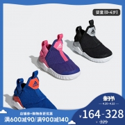 20日0点： adidas 阿迪达斯 RapidaZen I 男婴童训练鞋 黑色 164元包邮