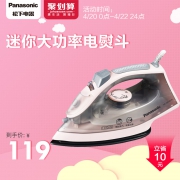 松下（Panasonic） NI-M105N 电熨斗  券后114元