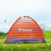TOREAD 探路者 TEDD80998 双人单层帐篷