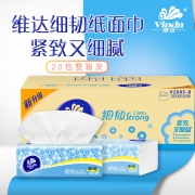 维达 细韧抽纸 3层*120抽*20包整箱 39.9元包邮