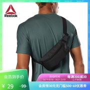 Reebok 锐步 STYLE FOUND WAISTBAG FLI13 29元