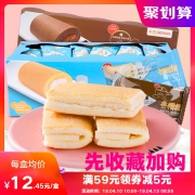 过山车 麦糯糯蛋糕卷 480g  券后19.9元