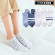 袜子女士短袜中筒袜船袜