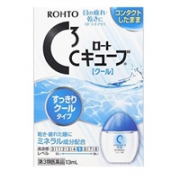 ROHTO 乐敦 C3眼药水 13ml  蓝色款