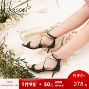 哈森 夏季猫跟鞋女 中跟细跟交叉绑带凉鞋女夏HM86027 278.1元