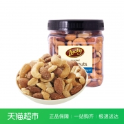澳洲进口， LUCKY 栗祺 盐烤混合坚果250g 5.7折 ￥33.9