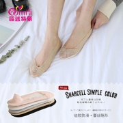 OOMTLI 欧迷特丽 蕾丝袜隐形船袜 *5件