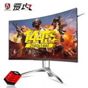 AOC AG322QC4 31.5英寸显示器（1800R、2K、144Hz）