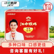 江中猴姑 营养奶味米稀粉冲饮品 券后￥58