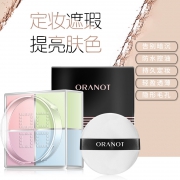 韩国四宫格四色散粉蜜粉持久控油 券后￥29.9