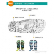 dupe 巴西男粗带印花天然橡胶人字拖鞋