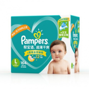 Pampers 帮宝适 超薄干爽 婴儿纸尿裤 L164片 *2件  356元包邮