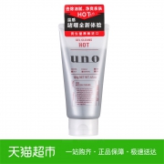 吾诺 温感净颜啫哩 130g*4支 96元包邮（需用券）